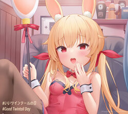  animal_ear_fluff animal_ears bachibachi_(tisen) bare_shoulders blonde_hair blush bow bowtie breasts company_name copyright_notice couch covered_navel cup detached_collar dot_nose fake_animal_ears female grape_juice hair_between_breasts hashtag highres holding juice leotard little_witch_nobeta looking_at_viewer nobeta official_art on_couch open_mouth pantyhose playboy_bunny plum_juice rabbit_ears red_eyes red_leotard small_breasts solo strapless strapless_leotard teeth twintails upper_teeth_only white_wrist_cuffs wrist_cuffs 