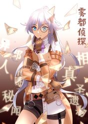  aliasing ascot bare_shoulders belt belt_bag black_shorts blue_eyes blue_hair broken_glass broken_mirror brown_bag brown_belt brown_gloves brown_jacket brown_sleeves chinese_text closed_mouth coattails detective female fu_hua fu_hua_(hawk_of_the_fog) fu_hua_(valkyrie_accipiter) glass gloves grey_hair hair_between_eyes hand_on_own_chin hand_on_own_face high_ponytail honkai_(series) honkai_impact_3rd jacket long_hair long_sleeves looking_at_viewer mirror monocle official_alternate_costume open_clothes open_jacket ponytail purple_ascot shirt shorts smile solo white_shirt ye_miao_7ka 