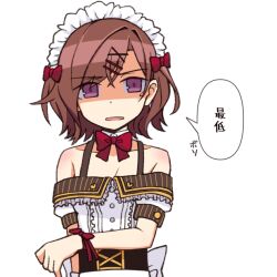  bow breasts brown_hair cleavage collarbone dress female hair_ornament hairclip hibun_tsukasa higuchi_madoka idolmaster idolmaster_shiny_colors looking_at_viewer maid_headdress mole mole_under_eye purple_eyes red_bow shaded_face short_hair solo speech_bubble upper_body white_dress wrist_bow 