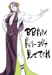  1boy bara bb_dubai_(fate) bb_dubai_(fate)_(cosplay) biceps black_dress braided_hair_rings cosplay crossdressing dress duryodhana_(fate) earrings fabulous facial_hair fate/grand_order fate_(series) feet_out_of_frame goatee goatee_stubble hair_ribbon highres jewelry large_pectorals limited_palette long_hair looking_at_viewer male_focus mature_male muscular muscular_male one_eye_closed outstretched_arm pectoral_cleavage pectorals pelvic_curtain purple_eyes purple_hair ribbon sidepec smile solo standing stubble thick_arms thick_eyebrows thighs translation_request yellow_ribbon z_st 