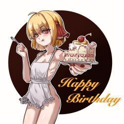  1473842753 absurdres ahoge apron blonde_hair cake cherry collarbone commentary_request cowboy_shot cream cream_on_face female food food_on_face fork frilled_apron frills fruit hair_ribbon happy_birthday highres holding holding_cake holding_food holding_fork licking_lips looking_at_viewer naked_apron plate red_eyes red_ribbon ribbon rumia simple_background smile solo strawberry_shortcake tongue tongue_out touhou white_apron 