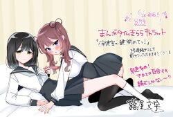  2girls between_legs black_hair black_sailor_collar black_skirt black_thighhighs blush brown_hair closed_mouth commentary_request kneehighs moji_(ohayo3680) multiple_girls neckerchief neckerchief_grab no_shoes on_bed original parted_lips pillow pink_neckerchief pleated_skirt purple_eyes reclining sailor_collar school_uniform serafuku shirt skirt smile socks sweatdrop thighhighs translation_request twintails white_neckerchief white_shirt white_socks yellow_background yellow_eyes yuri 