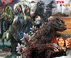  black_hair character_request city commentary_request destruction facial_mark female godzilla godzilla_(series) hand_up hedorah kaijuu kamisimo_90 lightning monster ocean open_mouth outdoors red_eyes sky smoke teeth upper_teeth_only water 