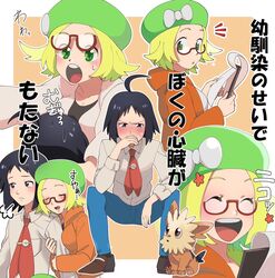  1boy ahoge bianca_(pokemon) black_hair blonde_hair blush breasts brown_footwear cheren_(pokemon) clipboard closed_eyes collared_shirt female glasses green_headwear highres holding holding_clipboard jacket lillipup multiple_views nashubi_(to_infinity_wow) necktie notice_lines open_mouth orange_jacket pokemon pokemon_(creature) pokemon_bw2 red-framed_eyewear shirt smile sweat translation_request white_shirt 