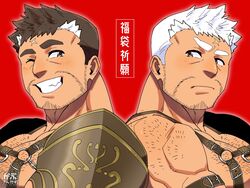  2boys armor back-to-back back_hair bara beard_stubble blush brown_eyes brown_hair chest_hair chest_harness closed_mouth commentary_request cross_scar dual_persona facial_hair furrowed_brow gabu_(gabu_san_dazo) gordon_(f-kare) gordon_phi_(housamo) grin hairy harness highres looking_at_another male_focus mature_male multicolored_hair multiple_boys muscular muscular_male pauldrons red_background scar scar_on_face scar_on_forehead short_hair shoukan_yuusha_to_f-kei_kareshi shoulder_armor sideburns signature simple_background single_pauldron smile streaked_hair stubble thick_eyebrows tokyo_afterschool_summoners translation_request upper_body white_background white_hair 