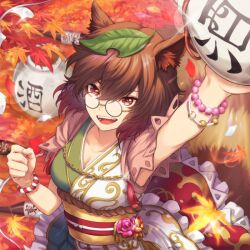  :d animal_ear_fluff animal_ears arm_up autumn_leaves bead_bracelet beads bottle bracelet breasts brown_eyes brown_hair chains cleavage clenched_hand commentary_request dress female from_above futatsuiwa_mamizou glasses green_dress hair_between_eyes holding jewelry leaf leaf_on_head medium_breasts multicolored_clothes multicolored_dress obi raccoon_ears re_(re_09) red_dress sake_bottle sash short_hair smile solo teeth tokkuri touhou upper_teeth_only 