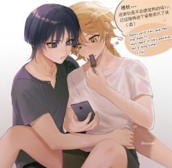  2boys aether_(genshin_impact) alternate_costume black_hair black_shirt black_shorts blonde_hair braid cellphone chinese_text earrings eating english_text food genshin_impact hair_between_eyes highres holding holding_food holding_phone holding_popsicle jewelry long_hair male_focus multiple_boys phone popsicle purple_eyes purple_hair scaramouche_(genshin_impact) shirt short_hair shorts smartphone speech_bubble t-shirt tongue tongue_out vcoooh white_background white_shirt yellow_eyes 