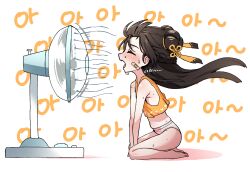  absurdres arch_(meyw4724) bandaid bandaid_on_face black_hair black_survival blush camisole double_bun electric_fan eternal_return:_black_survival female hair_bun highres korean_text li_dailin on_floor open_mouth orange_camisole panties simple_background sitting solo sweatdrop translation_request underwear wariza white_background 