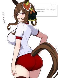  animal_ears black_ribbon breasts brown_hair buruma commentary_request female from_behind gentildonna_(umamusume) gym_shirt gym_uniform hair_ornament hair_ribbon highres horse_ears horse_girl horse_tail kokora_(kokorahen) large_breasts looking_at_viewer open_mouth red_buruma red_eyes ribbon shirt short_sleeves smile solo standing tail translation_request umamusume white_shirt 