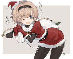  adapted_costume alternate_costume bad_id bad_twitter_id bent_over black_headband black_pantyhose bodysuit bodysuit_under_clothes border braid christmas commentary_request cowboy_shot dress duplicate female fujiyama_ichiha fur-trimmed_dress fur-trimmed_gloves fur-trimmed_headwear fur_trim gift_bag gloves grey_background grey_eyes hair_ornament hat headband highres kantai_collection leaning_forward light_brown_hair long_hair looking_at_viewer one_eye_closed pantyhose pixel-perfect_duplicate propeller_hair_ornament red_dress red_gloves red_headwear sack santa_costume santa_hat smile solo teruzuki_(kancolle) translation_request twin_braids two-tone_background white_border 