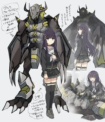  black_eyes black_hair blackwargreymon blonde_hair character_name creature_and_personification crying crying_with_eyes_open damaged digimon digimon_(creature) female glowing glowing_eyes hair_ornament hairclip hand_on_own_chest highres horns kneeling long_hair looking_at_viewer looking_back mechanical_wings open_hands open_mouth personification sailor_collar school_uniform serafuku somechime_(sometime1209) tears thigh_strap thighhighs wings yellow_eyes 