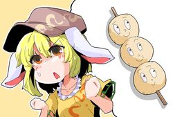  animal_ears blonde_hair commentary_request dango dango_3-kyoudai female flat_cap floppy_ears food hat highres orange_shirt rabbit_ears red_eyes ringo_(touhou) shinapuu shirt short_hair skewer solo touhou wagashi 