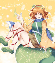  bad_proportions blue_scarf blush book_of_the_cafe breasts brown_skirt commentary_request female food fruit genderswap_(otf) green_footwear green_vest highres japanese_clothes len&#039;en long_hair magic_circle medium_breasts melon miniskirt no_socks open_mouth orange_eyes orange_hair orange_shirt orange_sleeves ougi_hina pleated_skirt pointing red_ribbon ribbon rule_63 scarf shin_strap shirt shoes short_hair sitting skirt solo thigh_strap vest zuifeng_tenkai zuifeng_tenkai_(melon) 