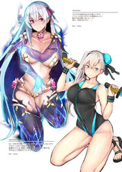  2girls armor aura bikini_armor black_one-piece_swimsuit blue_eyes breasts cleavage closed_mouth collarbone comiket_97 dagger dual_wielding fate/grand_order fate_(series) full_body glowing hair_bun hair_ornament holding holding_dagger holding_knife holding_weapon kama_(fate) kama_(third_ascension)_(fate) knife large_breasts long_hair looking_at_viewer miyamoto_musashi_(fate) miyamoto_musashi_(swimsuit_berserker)_(fate) miyamoto_musashi_(swimsuit_berserker)_(first_ascension)_(fate) multiple_girls one-piece_swimsuit pink_eyes rib:y(uhki) sandals simple_background single_hair_bun smile swimsuit toes very_long_hair weapon white_background white_hair wristband 