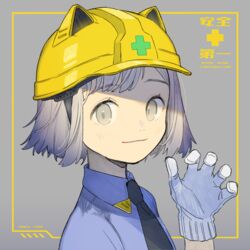  animal_ears animal_ears_helmet black_necktie blue_shirt blush cat_ears claw_pose closed_mouth female fujie-yz gloves grey_eyes grey_hair helmet highres looking_at_viewer necktie original portrait shirt short_hair solo white_gloves yellow_headwear 