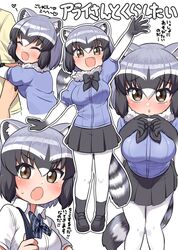  1other :d :o ^_^ alternate_costume arm_hug bad_id bad_twitter_id black_bow black_bowtie black_skirt blue_hair blue_neckwear blue_sweater blush bow bowtie brown_eyes closed_eyes collared_shirt commentary common_raccoon_(kemono_friends) elbow_gloves female fur_trim gloves grey_hair highres kemono_friends loafers multicolored_hair multiple_views ngetyan oerba_yun_fang open_mouth pantyhose plaid_neckwear pleated_skirt puffy_short_sleeves puffy_sleeves school_uniform shirt shoes short_hair short_sleeves skirt smile sweatdrop sweater translation_request waving white_fur white_hair white_legwear white_shirt 