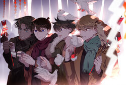  4boys :d animal animal_on_head animal_on_shoulder arrow_(projectile) bird bird_on_head bird_on_shoulder black_coat black_shirt blonde_hair blue_eyes brown_coat brown_hair buttons charm_(object) chicken closed_mouth coat commentary_request dark-skinned_male dark_skin dove ema falcon flying from_side fur-trimmed_coat fur_trim green_coat green_eyes green_scarf hair_between_eyes hakuba_saguru hamaya hands_up hatsumoude hattori_heiji holding holding_arrow holding_paper kanamura_ren kudou_shin&#039;ichi kuroba_kaito long_sleeves looking_to_the_side magic_kaito male_chicken male_focus meitantei_conan messy_hair multiple_boys new_year omikuji on_head open_clothes open_coat open_mouth paper reading red_eyes red_scarf scarf shirt short_hair smile upper_body very_dark_skin 