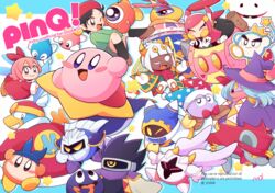  4girls adeleine anniversary bandana bandana_waddle_dee blue_bandana blush_stickers coat crystal_shard dark_matter_(kirby) dark_matter_blade daroach drawcia galacta_knight gooey_(kirby) hat king_dedede kirby kirby_(series) lalala_(kirby) lololo_(kirby) magolor marx_(kirby) mask meta_knight midooka_(o_k_k) multiple_girls prince_fluff queen_sectonia rayman_limbs red_coat ribbon_(kirby) robobot_armor star_(symbol) susie_(kirby) taranza waddle_doo warp_star witch_hat zero_two_(kirby) 