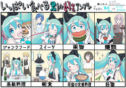  2boys 4girls alternate_costume apron aqua_eyes aqua_hair aqua_necktie basket black_bow black_dress blue_hair bottle bow bowl bowl_stack bread burger cable chart chopsticks closed_eyes commentary cooking_pot cup dress drinking_glass eating enmaided food fork frilled_dress frills fruit gloves glutton hairbow hatsune_miku headphones highres holding holding_bowl holding_chopsticks holding_cooking_pot holding_food holding_spring_onion holding_vegetable hoop_skirt ice_cream japanese_clothes kagamine_len kagamine_rin kaito_(vocaloid) knife long_hair looking_at_viewer magical_mirai_(vocaloid) magical_mirai_miku magical_mirai_miku_(2016) maid maid_apron maid_headdress megurine_luka meiko_(vocaloid) meme multiple_boys multiple_girls necktie nikujaga_(food) noodles pink_hair short_necktie sleeveless sleeveless_dress smile soft_serve sparkle spring_onion stack table toritoeto translated twintails unworn_dress vegetable very_long_hair vocaloid waiter watermelon white_gloves wine_bottle wine_glass 