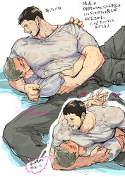  2boys bara black_hair black_pants brown_hair chris_redfield closed_eyes couple face_to_pecs facial_hair highres kuconoms large_pectorals looking_at_another lying lying_on_person male_focus multiple_boys muscular muscular_male on_back one_eye_closed pants pectoral_press pectorals piers_nivans resident_evil resident_evil_6 see-through shirt short_hair smile sweaty_clothes translated twitter_username wet wet_clothes wet_shirt white_shirt yaoi 