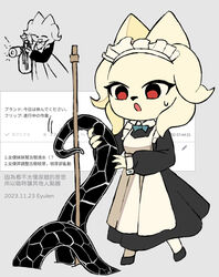  anthro bow_(feature) bow_accessory bow_ribbon bow_tie clothed clothing eyelashes eyulen female fur heng_(nine_sols) legwear maid_apron maid_hat maid_headdress maid_uniform mammal nine_sols red_candle_games red_eyes solarian solo tentacle uniform white_body white_fur 