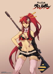  cleavage narcoticman tagme tengen_toppa_gurren_lagann yoko 