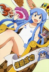  absurdres blue_eyes blue_hair crossed_legs crown cupping_glass drink dutch_angle female flat_chest food gold_crown hand_fan hat highres hiramaki_daisuke ikamusume imageboard_desourced jeweled_crown lobster non-web_source nyantype official_art one-piece_swimsuit open_mouth scan shinryaku!_ikamusume shrimp sitting solo swimsuit tentacle throne white_one-piece_swimsuit 