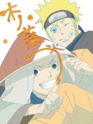  2boys artist_request funny multiple_boys naruto sarutobi_konohamaru shinanoyo source_request tegaki uzumaki_naruto 