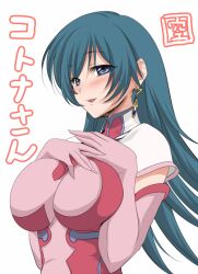  blue_eyes blue_hair blush breasts earrings elbow_gloves female gloves jewelry kotona_elegance large_breasts long_hair pink_gloves rekurieeru solo zoids zoids_genesis 