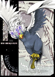  2021 absurd_res accipitrid accipitriform ambiguous_gender athletic athletic_ambiguous athletic_feral avian avian_feet beak biped bipedal_feral bird black_claws cere_(anatomy) claws cold detailed_background digital_media_(artwork) digitigrade feathered_wings feathers featureless_crotch feet feral front_view full-length_portrait generation_8_pokemon green_eyes grey_body grey_feathers hi_res hisuian_braviary hisuian_form looking_at_viewer multicolored_body multicolored_feathers nintendo open_beak open_mouth outside pecs pink_tongue plant pokemon pokemon_(species) pokemon_legends_arceus portrait purple_body purple_feathers regional_form_(pokemon) scutes shaded signature sky snow snowflake snowing solo tail tail_feathers talons text toe_claws toes tongue tree tsukuda_0018 white_body white_feathers wings yellow_beak 