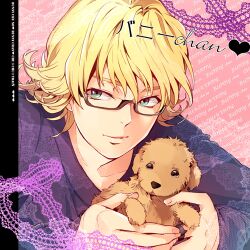  1boy 723_(tobi) alternate_costume bad_id bad_pixiv_id barnaby_brooks_jr. blonde_hair canine glasses green_eyes lace lowres male_focus puppy solo tiger_&amp;_bunny 