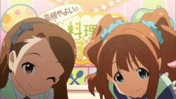  2girls animated animated anime_screenshot apron blue_eyes brown_eyes brown_hair hairband heart heart_print idolmaster idolmaster_(classic) long_hair minase_iori mittens multiple_girls non-web_source one_eye_closed open_mouth oven_mitts smile star_(symbol) star_print takatsuki_yayoi twintails winking_(animated) 