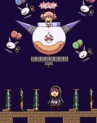  2girls akemi_homura akemi_homura_(magical_girl) at4 balloon black_hair black_pantyhose blue_background castle chibi commentary_request english_text floating flying hairband kaname_madoka koopa_clown_car lee_(monsterheart) looking_up magical_girl mahou_shoujo_madoka_magica mahou_shoujo_madoka_magica_(anime) mario_(series) mecha-koopa multiple_girls mushroom no_eyes pantyhose parody pink_eyes pleated_skirt rocket_launcher rpg_(weapon) school_uniform shield simple_background skirt speech_bubble standing super_mario_world super_mushroom sweatdrop throwing walpurgisnacht_(madoka_magica) weapon winding_key 