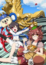  2girls animal_ears asymmetrical_wings bad_id bad_pixiv_id black_legwear bloomers blue_sky bottle bowl breasts brown_hair cameo castle chopsticks chunichi_dragons cloud day doala dragon food fuji_hyorone furby futatsuiwa_mamizou glasses houjuu_nue leaf leaf_on_head medium_breasts midriff multiple_girls nagoya_castle nippon_professional_baseball noodles one_eye_closed open_mouth raccoon_ears raccoon_tail red_eyes rooftop sake_bottle shachihoko shirt shrimp shrimp_tempura sideboob sitting skirt sky small_breasts smile tail tanuki tempura thighhighs touhou udon ufo underwear wings yellow_eyes zettai_ryouiki 