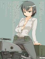  arakure arm_support belt blush_stickers breasts commentary_request dress_shirt expressionless female green_eyes hand_under_clothes hand_under_shirt hermes_(kino_no_tabi) highres kino_(kino_no_tabi) kino_no_tabi medium_breasts motor_vehicle motorcycle pants reverse_trap shirt short_hair simple_background solo translated unbuttoned 