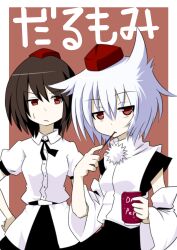  2girls animal_ears brown_hair commentary_request dr_pepper food hand_on_own_hip inubashiri_momiji leon_(mikiri_hassha) multiple_girls pocky red_eyes shameimaru_aya short_hair touhou wolf_ears 