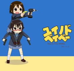  2girls banana black_hair brown_eyes brown_hair carrying chibi commentary_request drill dual_wielding finger_on_trigger food fruit glasses gun hair_ornament hairclip hand_drill handgun happy_birthday hat highres hirasawa_yui holding jmwjvp0ul0g5mdk2fg k-on! kill_me_baby manabe_nodoka multiple_girls pantyhose parody photoshop_(medium) red-framed_eyewear sakuragaoka_high_school_uniform school_uniform semi-rimless_eyewear short_hair shoulder_carry style_parody title_parody translated under-rim_eyewear weapon 