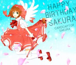  02-santa bad_id bad_pixiv_id brown_hair cardcaptor_sakura dress female full_body fuuin_no_tsue glove_bow gloves green_eyes happy_birthday hat highres jumping kinomoto_sakura kinomoto_sakura_(magic_dream_costume) pink_hat short_hair solo thighhighs wand white_gloves wings 