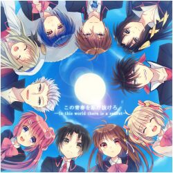  4boys 6+girls :&lt; :d bat_hair_ornament bow circle commentary_request english_text everyone hair_ornament hat highres inohara_masato kamikita_komari kurugaya_yuiko little_busters! little_busters!_school_uniform miyazawa_kengo multiple_boys multiple_girls naoe_riki natsume_kyousuke natsume_rin nishizono_mio noumi_kudryavka open_mouth photoshop_(medium) pink_bow saigusa_haruka school_uniform smile sun tonica 