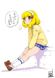  blonde_hair cardigan dated female hairband inoue_sora ledge nanairogaoka_middle_school_uniform photoshop_(medium) pleated_skirt precure school_uniform short_hair signature sitting skirt smile_precure socks solo sweater translated white_background white_hairband yayoi_kise yellow_eyes 