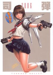  bag blush bob_cut brown_eyes brown_hair cameltoe clothes_lift copyright_request cz-p01 female gun handgun highres legs long_legs midriff panties pantyshot scan scan_artifacts school_uniform serafuku shoes short_hair skirt skirt_lift socks solo trigger_discipline tsukasa_jun underwear weapon wind wind_lift 