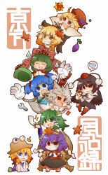  !? 6+girls @_@ aki_minoriko aki_shizuha angry animal_ears bag black_hair blonde_hair blue_eyes blush bow camera chibi closed_eyes commentary_request detached_sleeves dress everyone food frog frog_hair_ornament front_ponytail fruit geta gohei grapes green_eyes green_hair grey_hair gurageida hair_bobbles hair_ornament hair_ribbon hairbow hat highres inubashiri_momiji kagiyama_hina kawashiro_nitori key kochiya_sanae leaf leaf_on_head long_hair moriya_suwako mountain_of_faith multiple_girls open_mouth orange_eyes own_hands_together panties photo_(object) pom_pom_(clothes) purple_hair red_eyes ribbon rope shameimaru_aya shimenawa short_hair sitting skirt smile snake sweatdrop tail teeth tokin_hat touhou underwear unworn_hat unworn_headwear wavy_mouth wide_sleeves wolf_ears wolf_tail wrench yasaka_kanako 