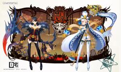  2girls armor artist_name bare_shoulders bell black_hair black_legwear black_vs_white character_name chinese_mythology chinese_text cloud commentary_request d-zhai death_(entity) detached_sleeves fan_wu-jiu flag flower genderswap_(mtf) hair_flower hair_ornament hat hei_bai_wuchang horns jingle_bell long_hair multiple_girls original pauldrons photoshop_(medium) pointy_ears red_eyes rule_63 scythe shoulder_armor side_slit signature skull thighhighs tombstone white_hair white_legwear xie_bi-an 