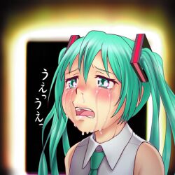  aqua_eyes aqua_hair bare_shoulders commentary_request crying crying_with_eyes_open detached_sleeves female hatsune_miku long_hair open_mouth photoshop_(medium) snot solo streaming_tears tears upper_body very_long_hair vocaloid wokada 