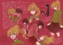  1boy 2girls bad_id bad_pixiv_id blonde_hair braid brown_hair green_shirt madotsuki makita_moyushi multiple_girls poniko ponytail sekomumasada_sensei shirt skirt tears translation_request twin_braids twintails unusually_open_eyes wall_of_text yume_nikki 