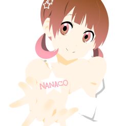  album_cover_redraw bare_shoulders brown_eyes brown_hair commentary_request derivative_work doujima_nanako dress female hair_ornament k-on! kotobuki66 looking_at_viewer own_hands_clasped own_hands_together parody persona persona_4 romaji_text short_twintails smile solo style_parody text_focus twintails 