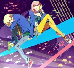  1boy blonde_hair brother_and_sister chains coco_(tsuritama) commentary_request copyright_name crossed_legs denim fashion female fish glasses grin haru_(tsuritama) ikasemih jacket jeans long_hair nail_polish necktie pants pantyhose pink_hair purple_eyes shoes short_hair siblings sitting smile tsuritama water_gun yellow_legwear 