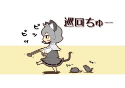  animal_ears black_eyes blush capelet chibi commentary_request dowsing_rod female grey_hair mouse_(animal) mouse_ears mouse_tail nazrin shirt short_hair skirt skirt_set solo tail touhou translated vest walking whistle whistling zannen_na_hito 