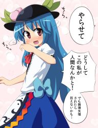  :d blue_hair blush commentary_request female food fruit hand_up hat hinanawi_tenshi long_hair looking_back masochism open_mouth peach red_eyes smile solo super_masara touhou translated 