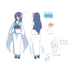  baby black_hair concept_art disgaea japanese_clothes makai_senki_disgaea_2 mother red_eyes rozalin rozalin&#039;s_mother 